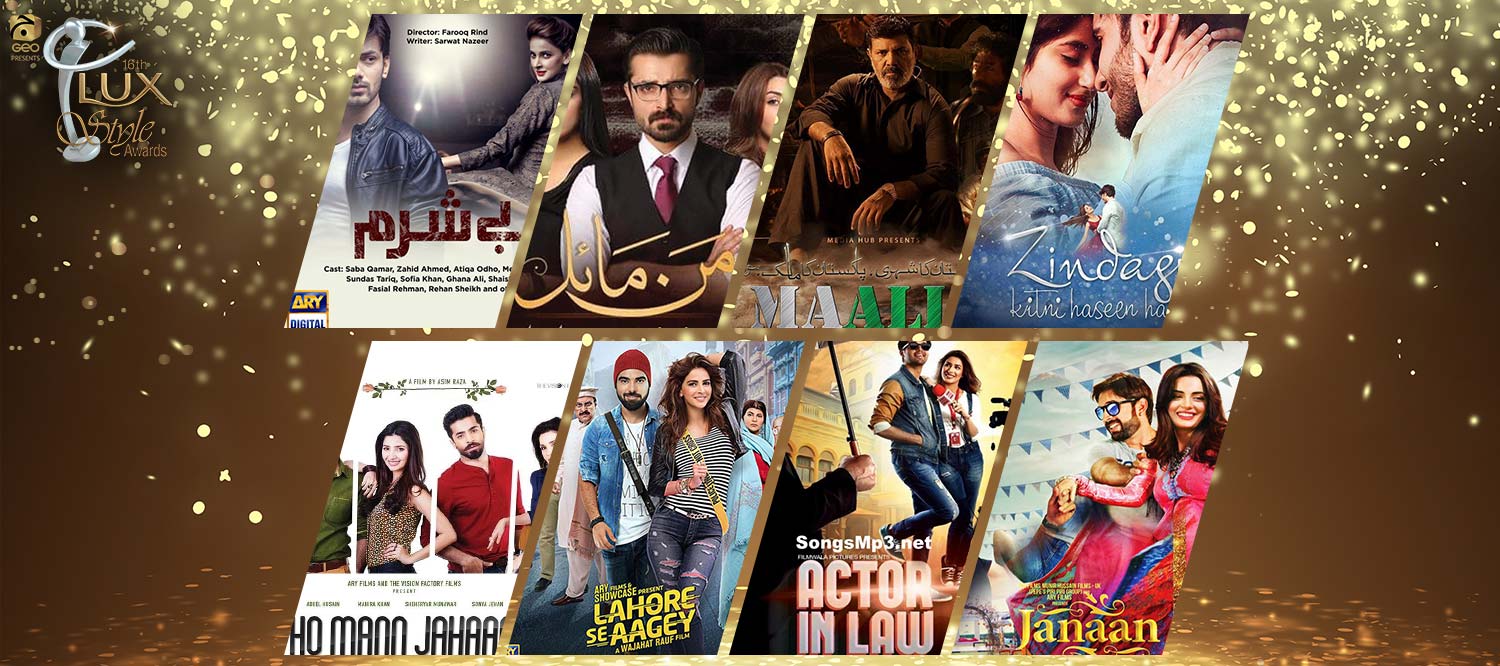 Presenting all the nominations for the 16th Lux Style Awards