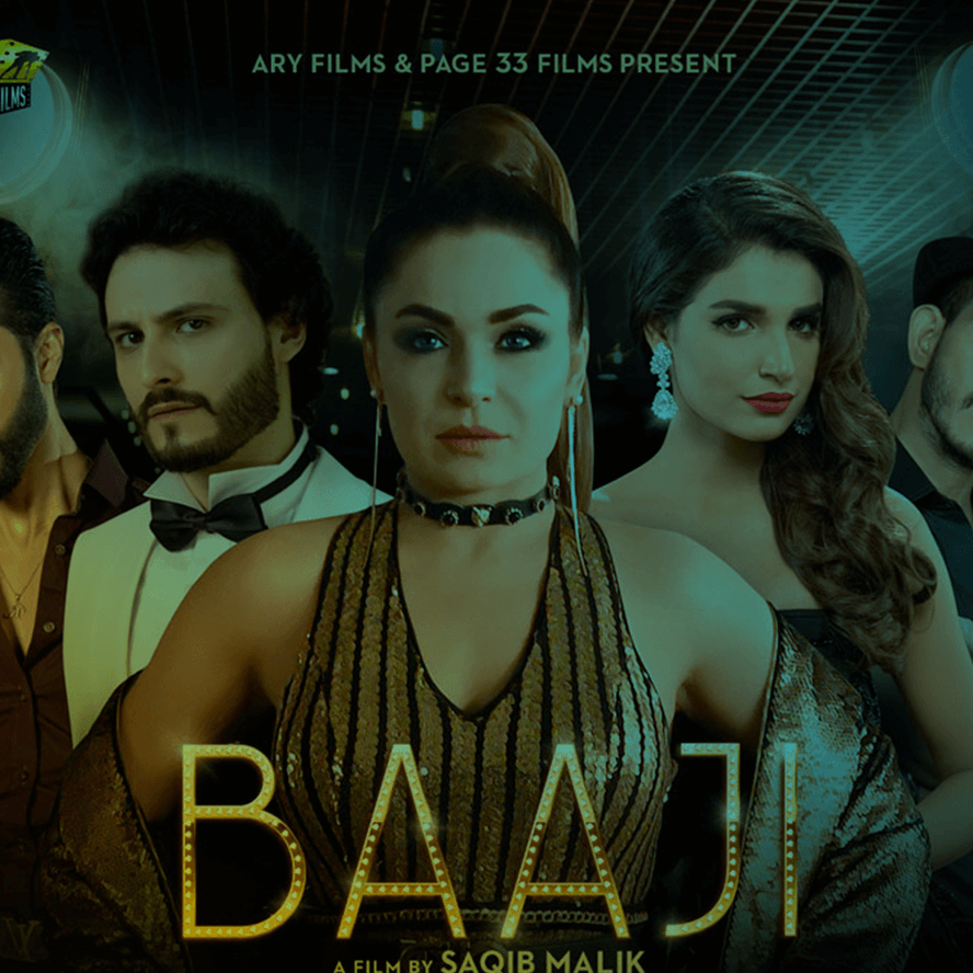 Baaji - Produced by Saqib Malik at Page 33 Films