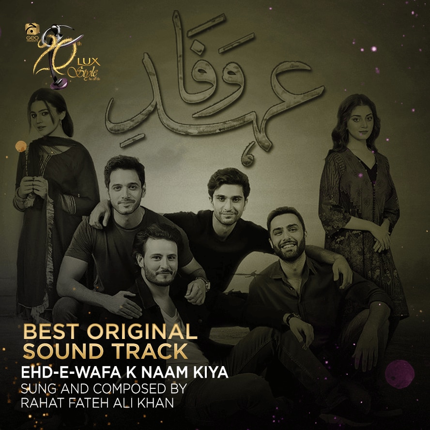 Ehd-e-Wafa k Naam Kiya, sung and composed <br> by Rahat Fateh Ali Khan in Ehd-e-Wafa Ehd-e-Wafa k Naam Kiya, sung and composed <br> by Rahat Fateh Ali Khan in Ehd-e-Wafa