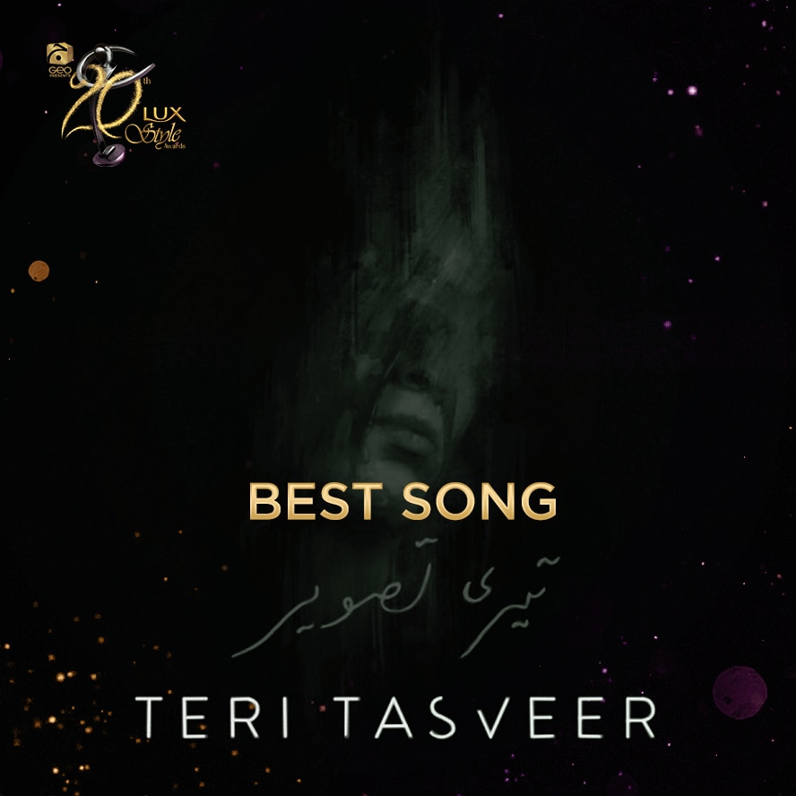 Teri Tasveer by Bayaan Teri Tasveer by Bayaan