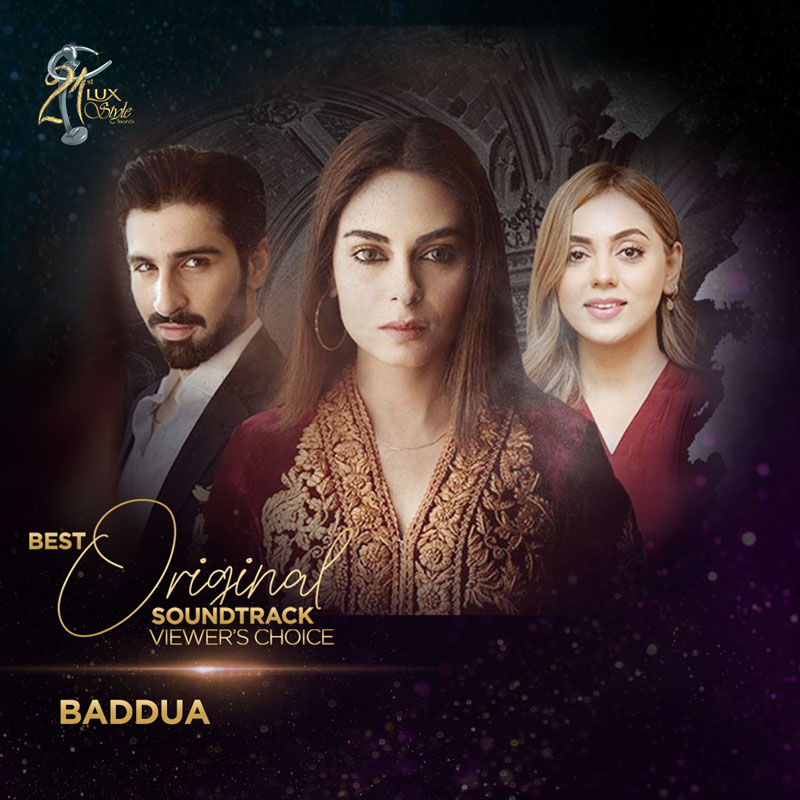 Baddua - Composed by Asim Raza <br> Sung by Rahat Fateh Ali Khan & Sehar Gul Khan