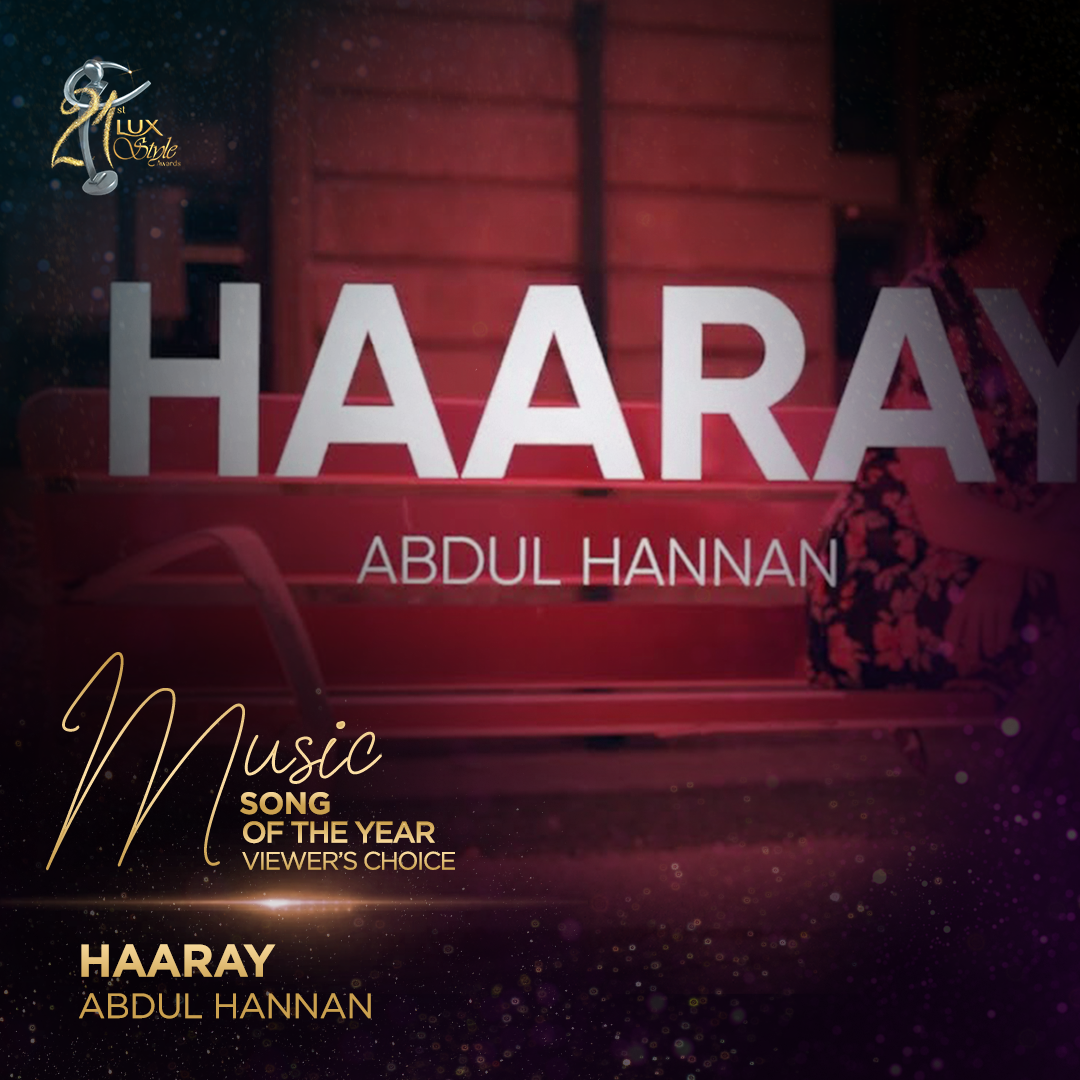  Haaray - Abdul Hannan