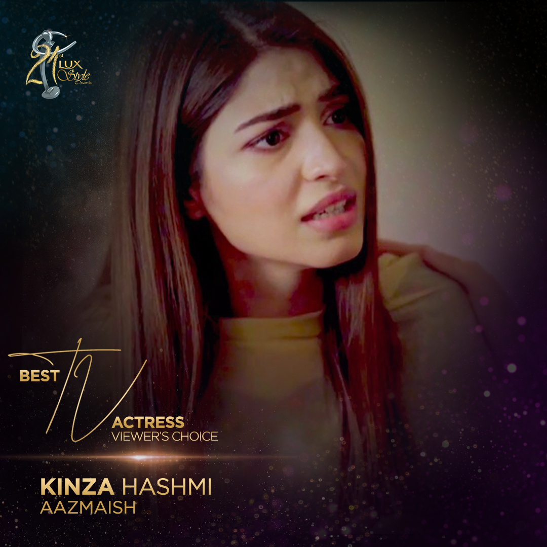Kinza Hashmi - Aazmaish
