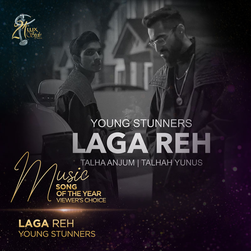 Laga Reh - Young Stunners
