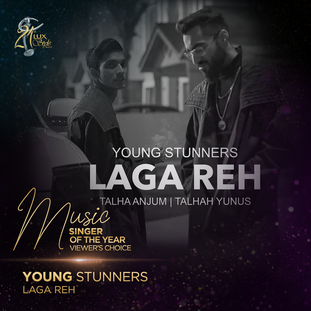 Young Stunners - Laga Reh