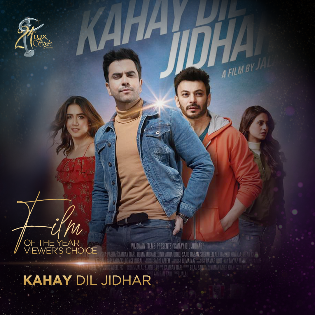 Kahay Dil Jidhar <br / > Produced by Kamran Bari