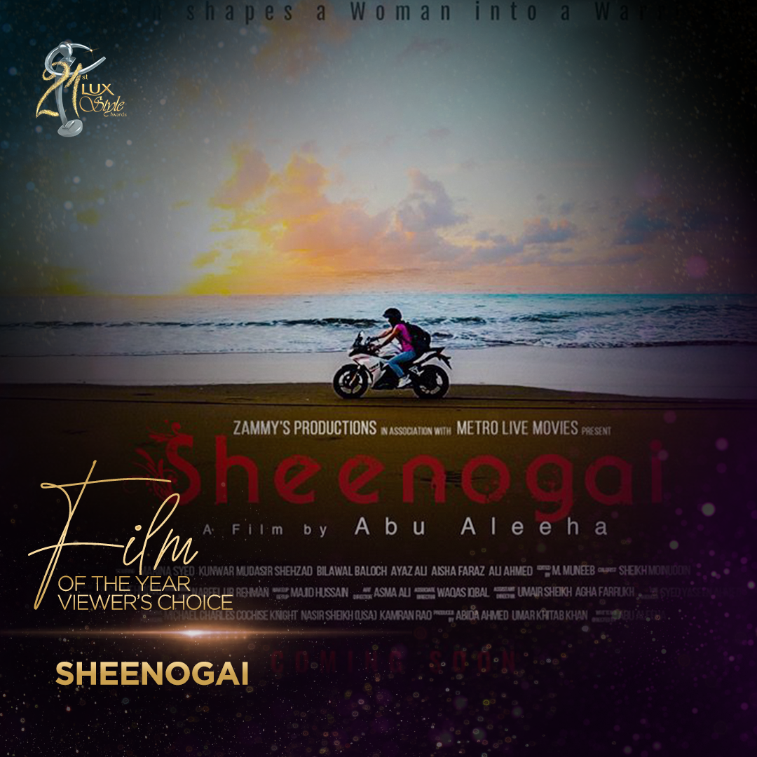 Sheenogai <br> Produced by Abu Aleeha