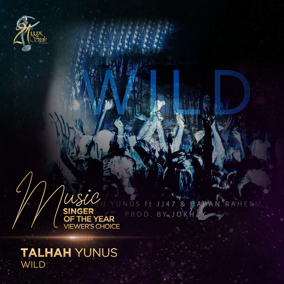 Talhah Yunus - Wild