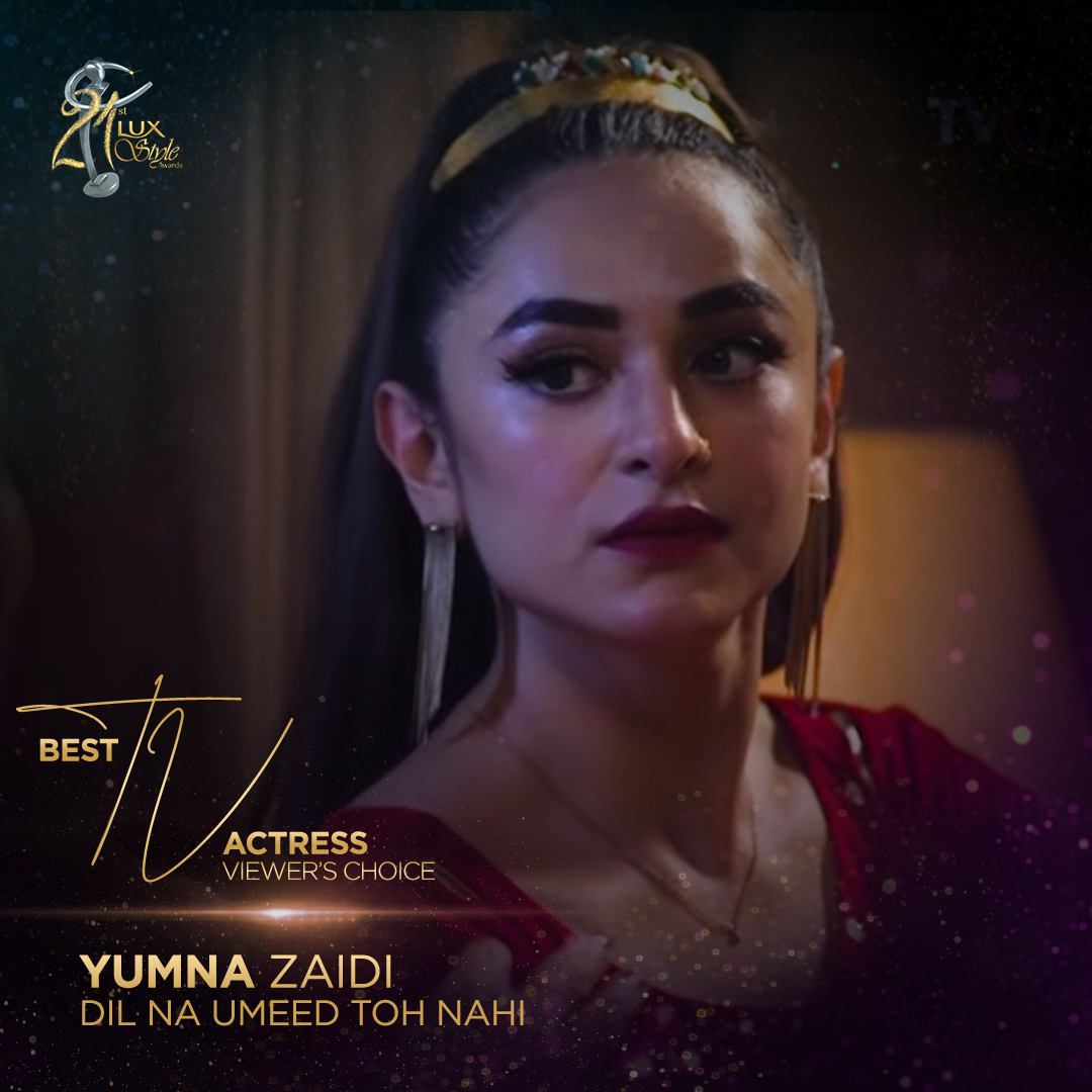 Yumna Zaidi - Dil Na Umeed Toh Nahi