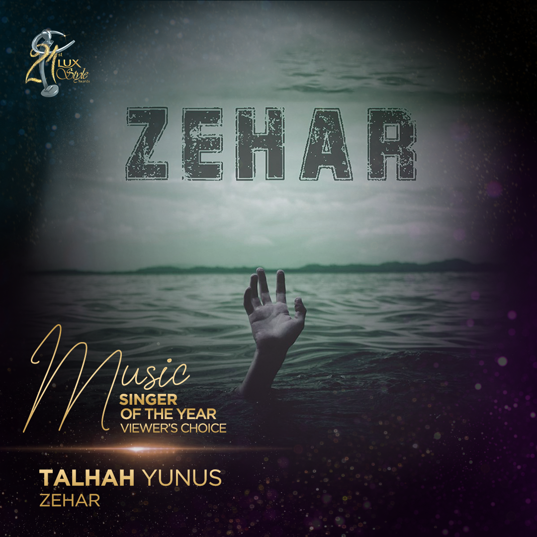 Talhah Yunus - Zehar