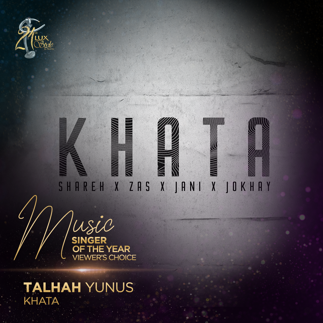 Talhah Yunus - Khata
