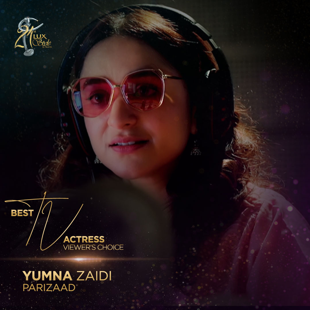 Yumna Zaidi - Parizaad