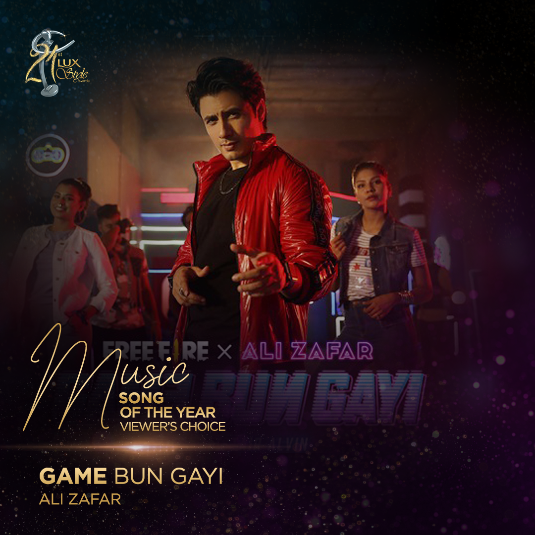 Game Bun Gayi - Ali Zafar