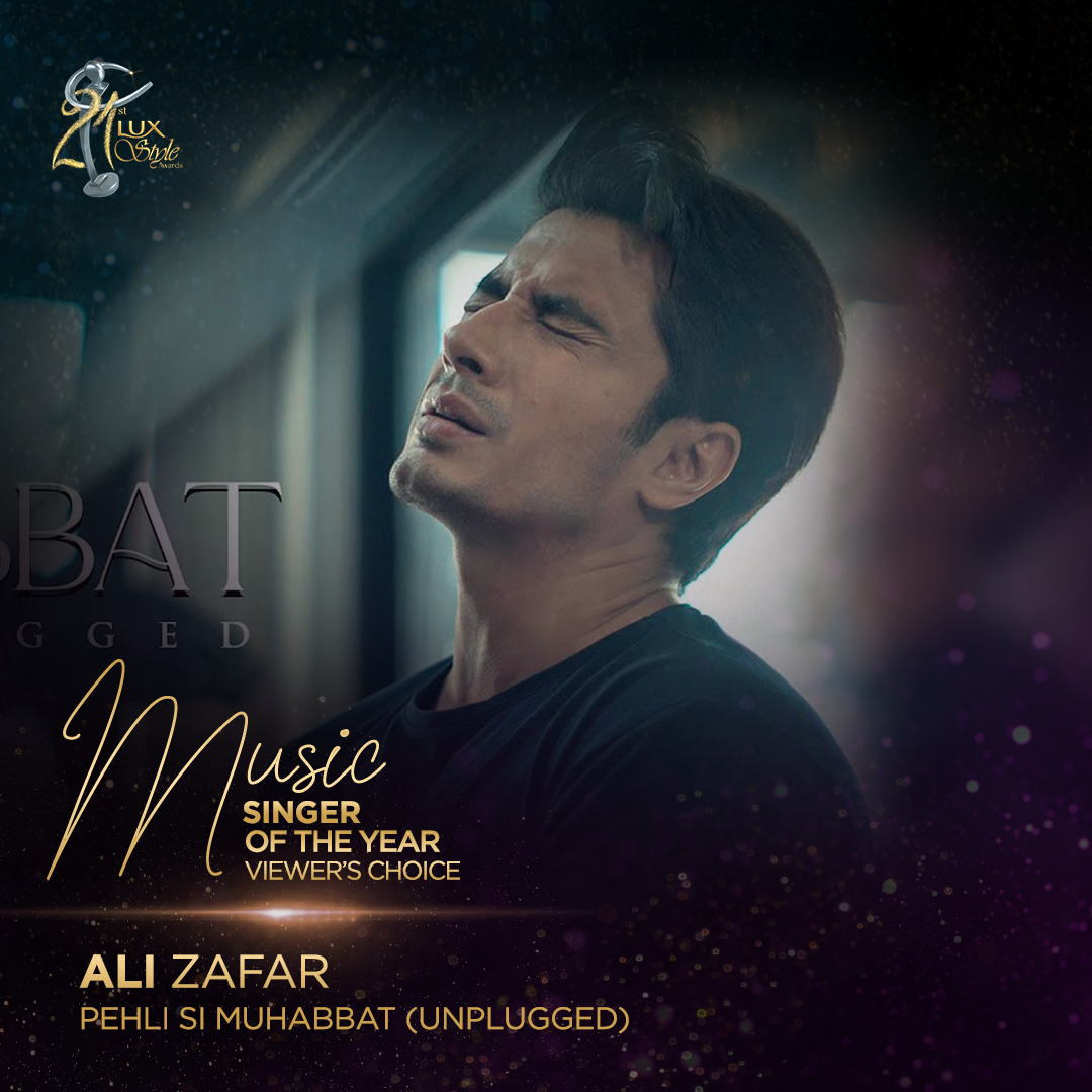Ali Zafar - Pehli Si Muhabbat (Unplugged)