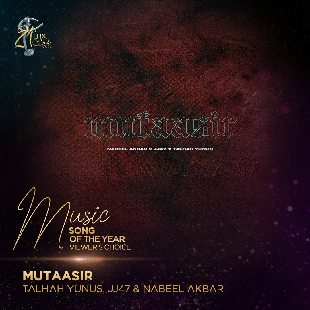 Mutaasir - Talhah Yunus, JJ47 & Nabeel Akbar