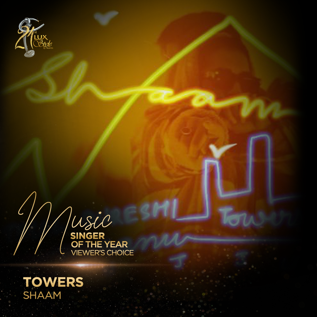 Towers - Shaam