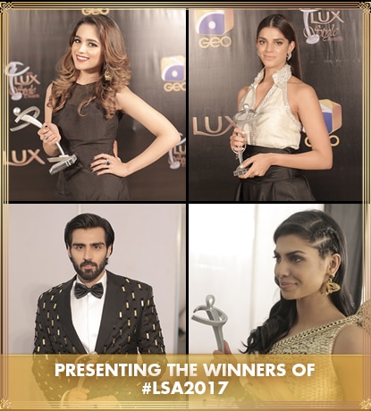 LSA 2017